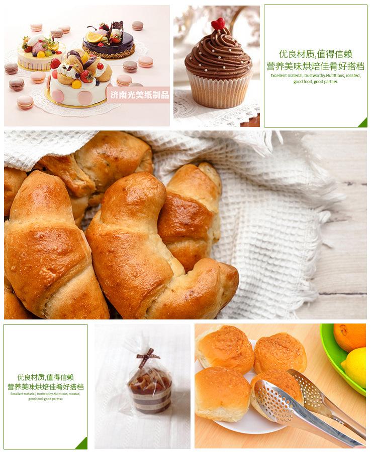 济南光美纸制品有限公司_06