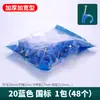 Tubo conduit eléctrico de PVC 16 clip de clavo clip para tubería de gas 4 tubería PPR 20 25 clip de borde clip de fijación en forma de U para tubería corrugada