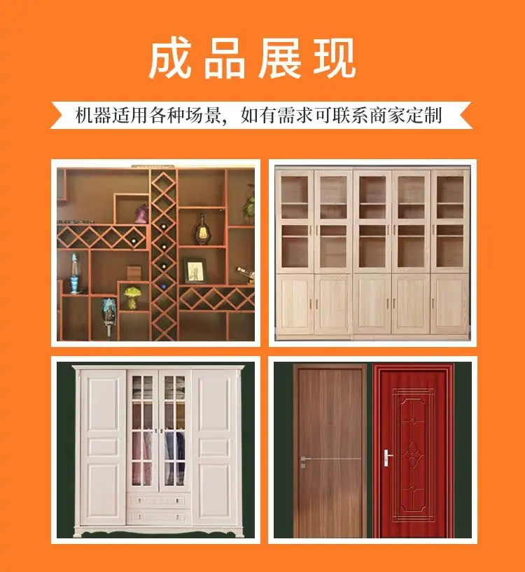 详情2.jpg