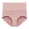 Ropa interior sin costuras para mujer, cintura alta, entrepierna de algodón puro, bóxer sin costuras, ajustado hasta el vientre, talla grande