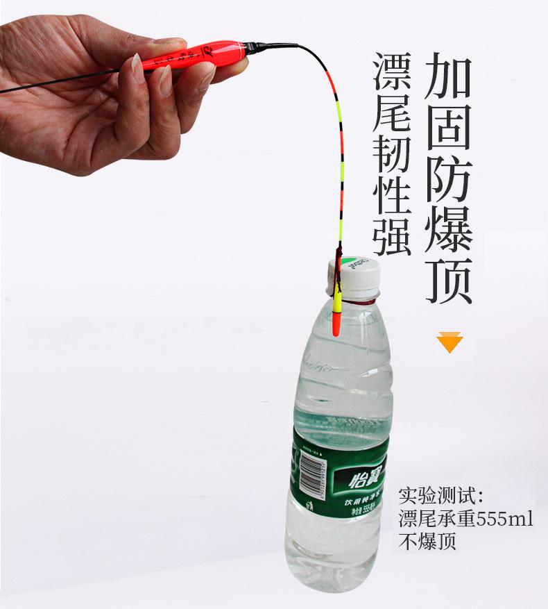 追月——HQY日夜两