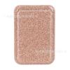 Aplicable Europeo y Americano Bolsa Magnética para Tarjetas Flash Apple MagSafe Bolsa Magnética para Tarjetas iPhone15 Bolsa para Tarjetas de Material PU con Polvo de Brillo