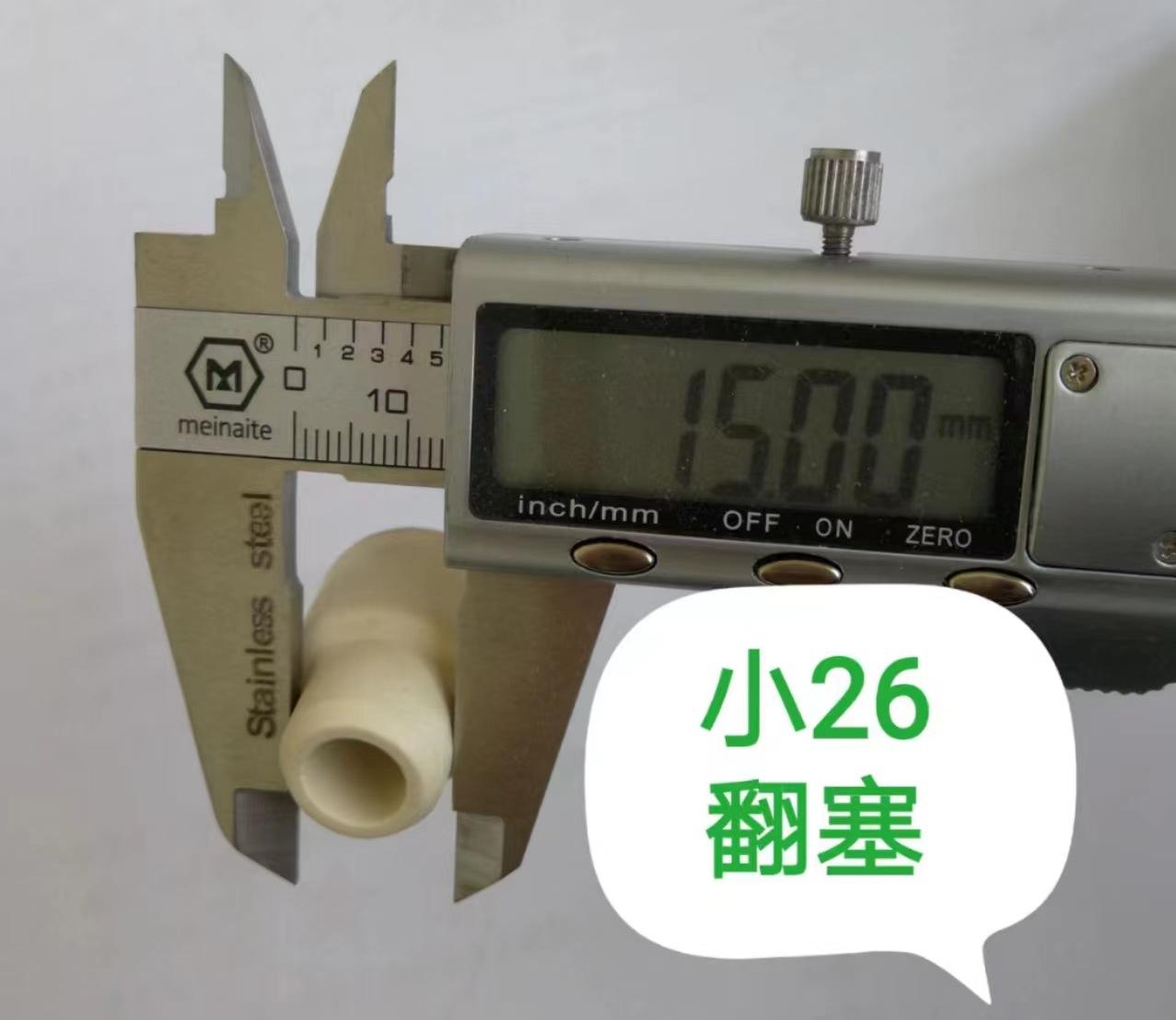 微信图片_20230716215029