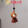 Pulsera Artesanal de Madera con Semillas de Cascabel, Cascabel de Agitar a Mano, Carrillón de Viento de Cáscara de Fruta de los Deseos, Colgante para Bolsa, Llavero para Teléfono