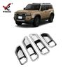 Adecuado para Toyota 24 Prado especial marco protector decorativo para el hueco interior de la puerta intimidante genial camino ze LC250 especial