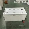 Barril Grueso para Transporte de Peces Vivos 120L100L Maletero de Coche Barril de Pesca Caja de Peces Sellada Antiderrames Cubo de Agua