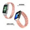 Adequado para Pulseira Huawei Band 10, Pulseira de Aço Inoxidável Sólido com Três Contas, Universal para Pulseira Huawei 987, Honor Band 6