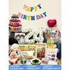 Foto de Cumpleaños Ambiente Accesorios para Fotos Escena Decoración Globo Digital Adulta Mujer 30 Años 18 Años Decorativo Niña
