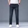 Calça Jeans Masculina Marca Tendência Macia Solta Reta Casual Leve Business Diário Trabalho Jeans Masculino