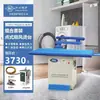 Mesa de Planchado a Vapor Autocebante Operada con Pie con Brazo Giratorio para Uso Doméstico y en Fábricas de Ropa