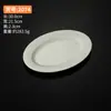 Prato de Peixe Cozido no Vapor, Louça Oval de Melamina, Prato de Arroz, Restaurante de Cantina, Loja de Fondue e Churrasco, Prato de Carnes Frias, Atacado para Catering