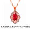 Colgante de Flor de Zircón de Grupo de Lujo Moda Oro Rosa de 18K Rubí Sangre de Paloma Natural Colgante de Sangre Cadena Clavicular de Turmalina Roja