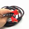 Línea HDMI HD de 1,5 m a 30 m Red roja y negra Versión HDMI 1.4 decodificador línea HD compatible con 3D