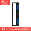 Accesorios Compatibles Wanchuang para Robot Aspirador Ecovacs X2 Combo/X2 Omni: Cepillo Lateral, Cepillo Principal, Mopa, Cepillo Rodillo, Filtro