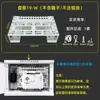 Caja de Distribución de Bajo Voltaje Soportes Internos Piezas de Modificación Conjunto Organizador Módulo de Módem de Fibra Óptica Switch Router Ensamblaje de Soporte de Fijación