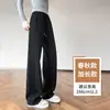 Pantalones deportivos amarillos tipo banana de corte ajustado para mujer, primavera y otoño, de cintura alta, con cordón, adelgazantes, de pierna recta, pantalones casuales versátiles