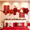 Pared de fondo de habitación de boda, decoración de dormitorio, sala de estar, entrada de boda, casa nueva, diseño de pareja feliz, cabecero, juego de arreglos florales, decoraciones de boda
