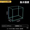 Tanque de Exhibición para Pez Betta Tailandés Jin Jing Vidrio Ultra Transparente Tanque Pequeño para Peces Tanque Pequeño para Peces de Casa y Escritorio Tanque para Betta