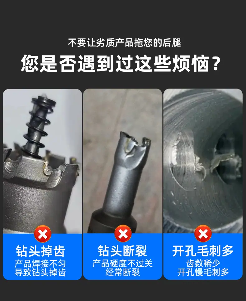 详情图_8.jpg