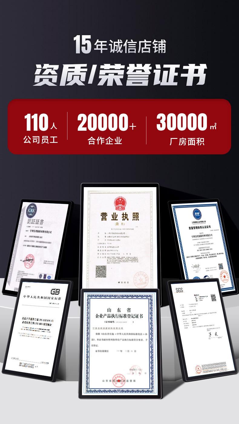 详情_16.jpg