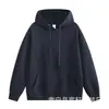 Inverno novo 420g algodão veludo grão olímpico acolchoado blusa de moletom masculina e feminina cor sólida moletom casaco quente moda