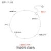 Pulsera de plata de ley 925 para mujer, estilo japonés y coreano, soporte vacío para abalorios redondos DIY, soporte para pulsera con incrustación de ámbar de cera de abeja