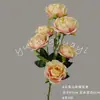 Buquê de Flores Artificiais Amarelas Cena de Casamento Rosa Borboleta Orquídea Floral Materiais DIY Adereços de Decoração