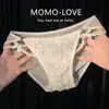 Rosa Dulce Sueño~Calzones de Encaje Sexy Estilo Francés para Mujer, Diseño Hueco Pura Pasión, Cómodos y Transpirables, Calzones de Algodón Puro en la Entrepierna para Mujer