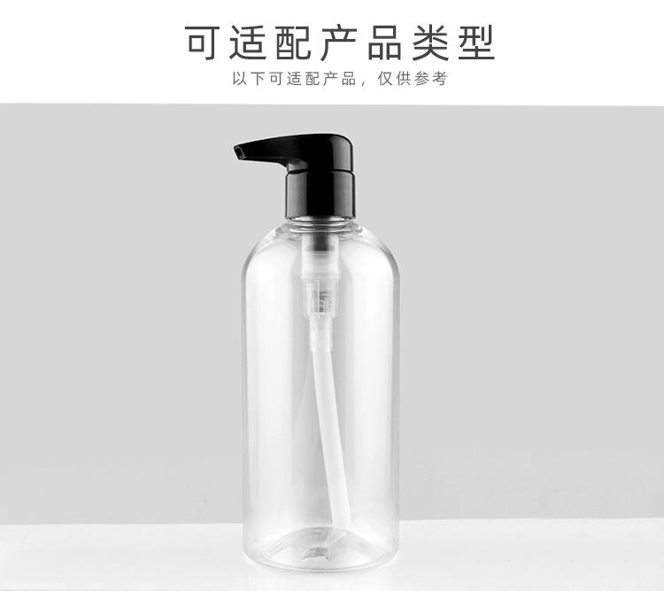 详情_08.jpg