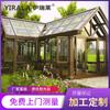 Wuxi Irilai Venda Direta Pátio Externo Solário Villa Jardim Telhado Guarda-sol Proteção Solar Proteção UV Transmissão de Luz