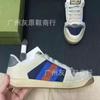 Versión alta G hogar zapatos sucios pequeños versión chip retro desgastado casual zapatos de tabla hombres y mujeres pareja tenis marca Y zapatos sucios