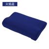 Almohada Verde Militar, Militar, Ayuda en Desastres Civiles, Almohada para Entrenamiento Militar de Estudiantes Universitarios, Almohada Individual de Algodón Duro Verde Oliva Azul