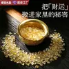 Grava de cristal amarillo natural brasileño, utilizada para desmagnetizar, purificar macetas, paisajismo de acuarios, regalos de inauguración de casa y como amuleto de la suerte para la zona de entrada.