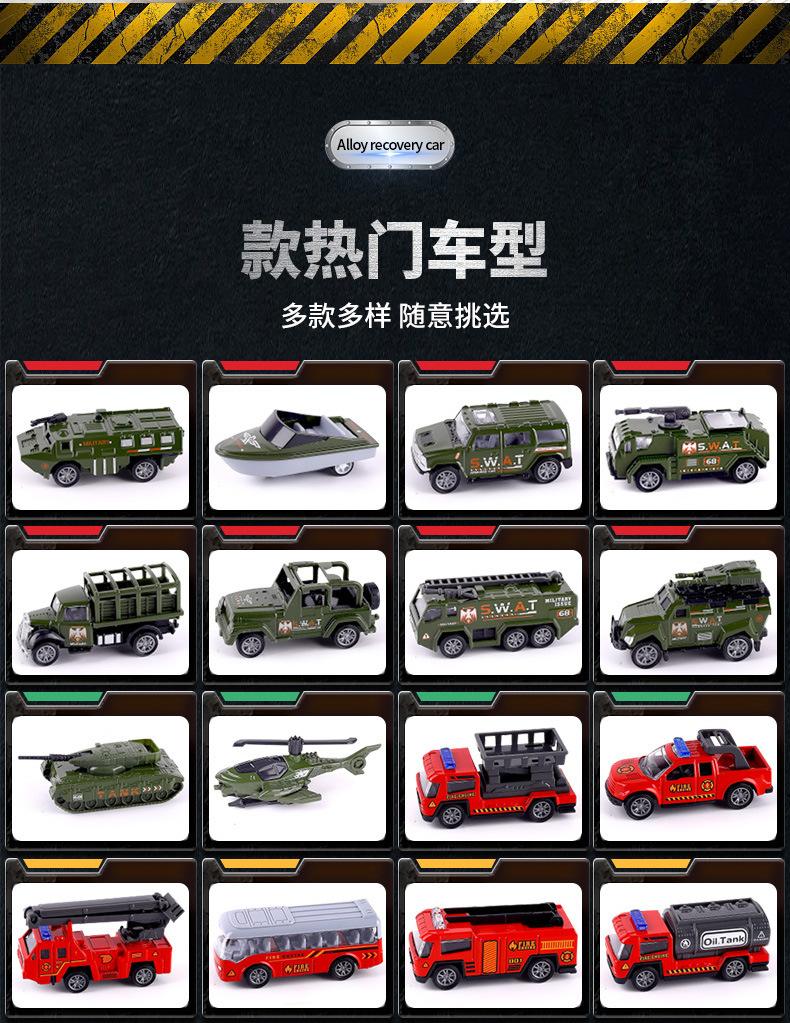 详情3_06