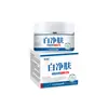 Crema para Granitos de Sudor Yichuan Pharmaceutical Crema para Ampollas Pequeñas y Quemaduras por Frío Líquido para Zumbido en los Oídos Crema Huai Shi Crema Eliminadora de Callos Crema de Cien Hierbas OEM