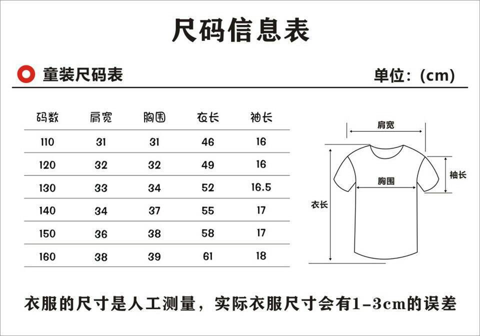 QQ图片20181008203252
