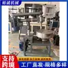 Máquina Integrada de Pulido Interno y Externo para Ollas de Tambor de Acero Inoxidable, Máquina Pulidora de Utensilios de Cocina, Máquina Automática de Pulido y Cepillado para Fondos de Ollas de Aluminio
