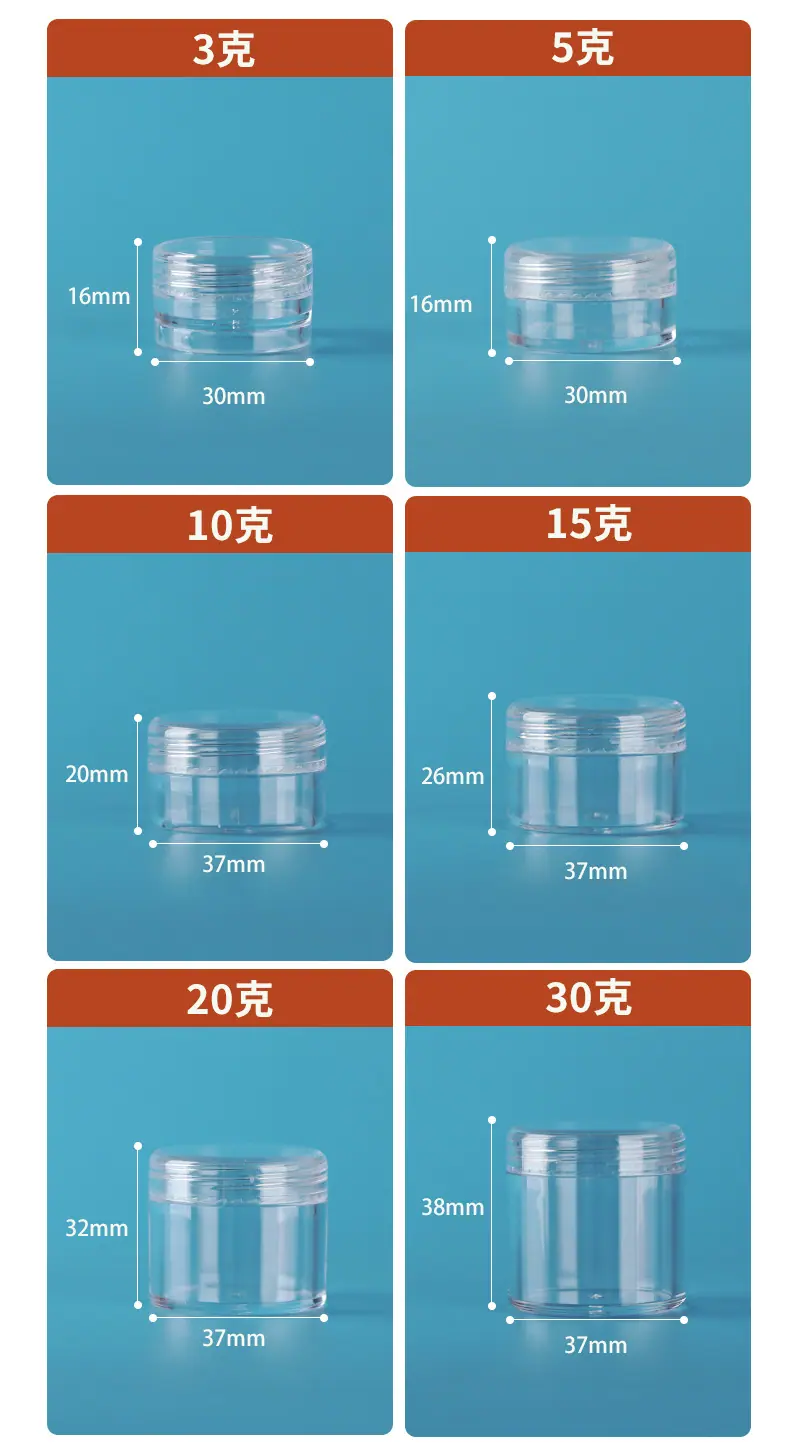 详情_04