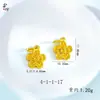 Accesorios DIY de Oro de Arena Vietnamita de Larga Duración Colgante de Moda Flor de Cerezo Colgante de Lirio del Valle Accesorios Oro Francés Antiguo para Mujeres