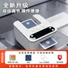 Novo modelo de máquina de embaralhar cartas para Guandan e Texas Hold'em, máquina de embaralhar cartas totalmente automática tudo-em-um, especificamente para Doudi Niu Niu