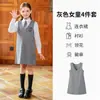 Nueva colección de otoño de uniformes escolares para estudiantes de primaria: vestidos para niñas, conjuntos unisex estilo universitario, uniformes de coro y conjuntos de uniforme para jardín de infantes