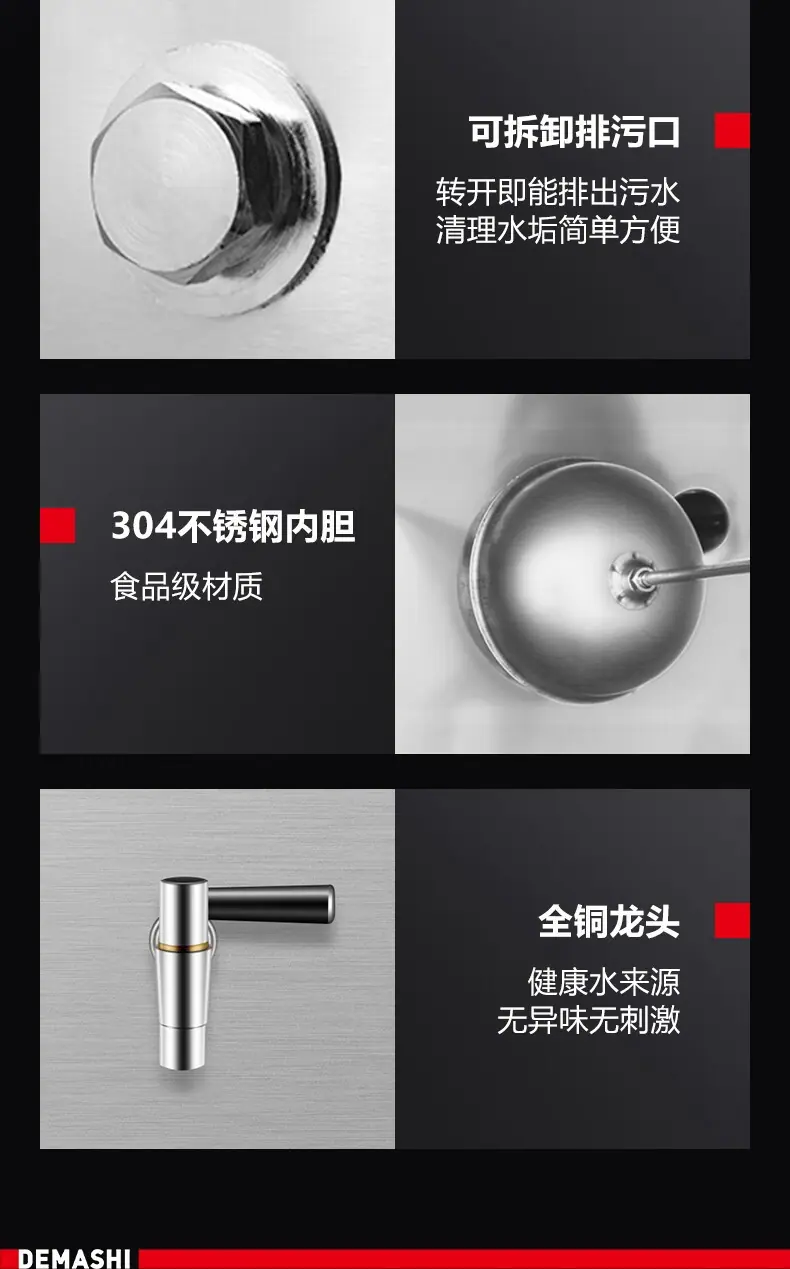 详情图_26.jpg