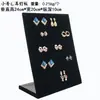 Suporte de Exibição de Brincos de Veludo de Grande Capacidade Suporte Simples para Brincos Pranchas Adereços de Joias Pequeno Suporte de Joias Doméstico