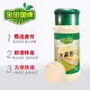 Ajo en Polvo Jintian Guokang 35G/Botella Polvo de Ajo Puro Condimento Sabor a Ajo Sazonador para Barbacoa Adobo