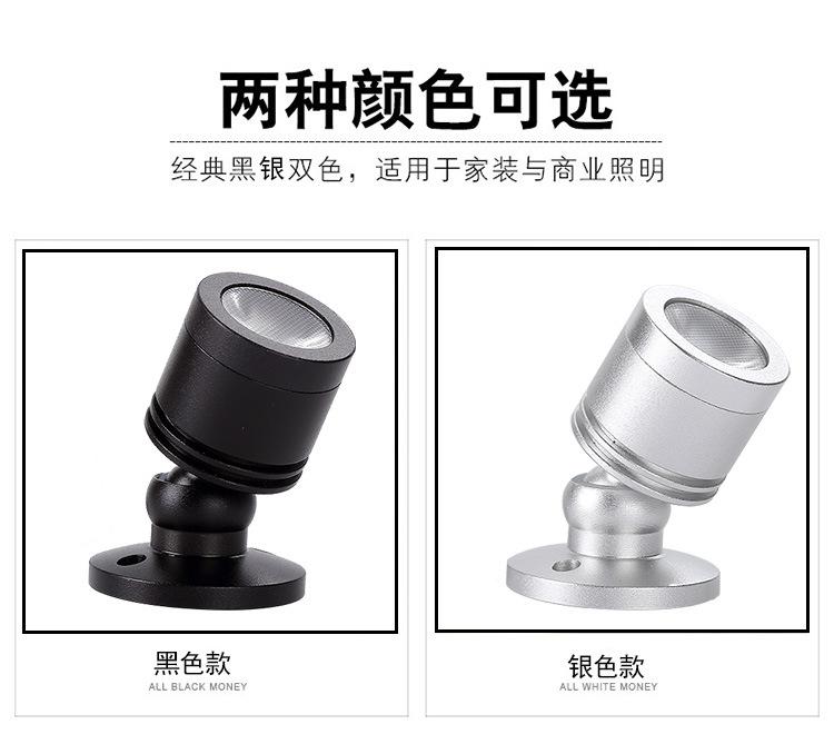 3w-科锐手指灯_02.jpg
