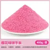 Aderezos para helado, leche caliente, juego completo de ingredientes, decoraciones para pasteles, galletas, ojos de caramelo, hielo esponjoso, ingredientes para tazón de yogur