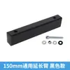 Suporte para Monitor Base de Computador Acessórios Espaçamento de Furos Vesa 10*10 7.5*7.5 Conectar ao Suporte Elevador de Monitor