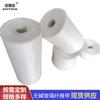 Fibra de vidrio alcalina de alta densidad sin álcali con tela anticorrosiva para envolver tuberías, retardante de llama, tela de fibra de vidrio alcalina china 02 tela aislante digital