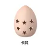 Suporte de Armazenamento de Esponjas de Silicone Multifuncional Almofada de Lavagem de Pincéis de Maquiagem 2-em-1 Caixa de Armazenamento de Esponjas Capa Protetora para Beauty Egg