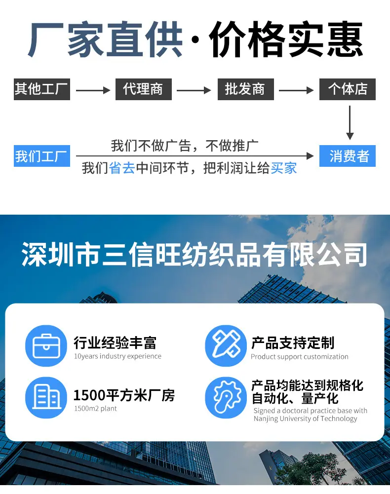 详情_10.jpg